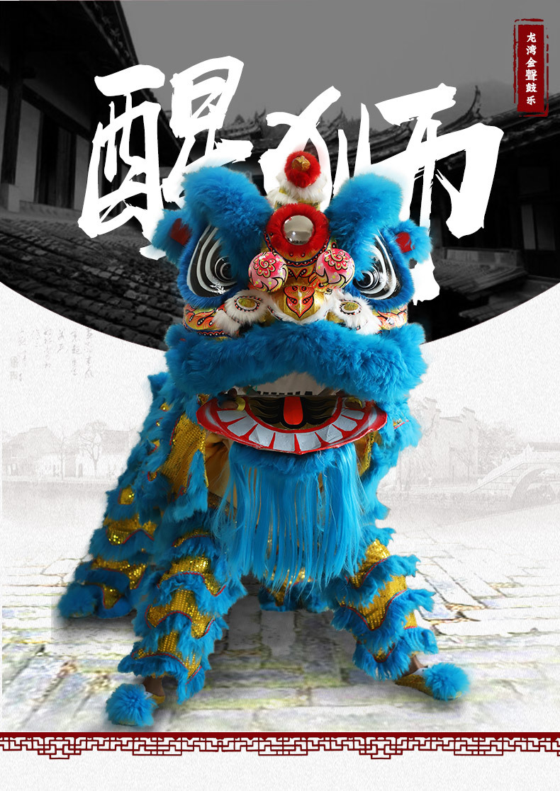 新款舞狮南狮道具整套佛装狮双人舞狮子龙醒狮成人服装狮头套装