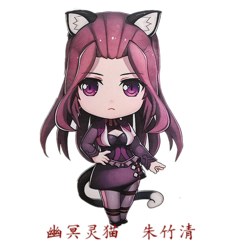 斗罗大陆周边唐三小舞毛绒玩具玩偶邪白虎灵猫修罗二