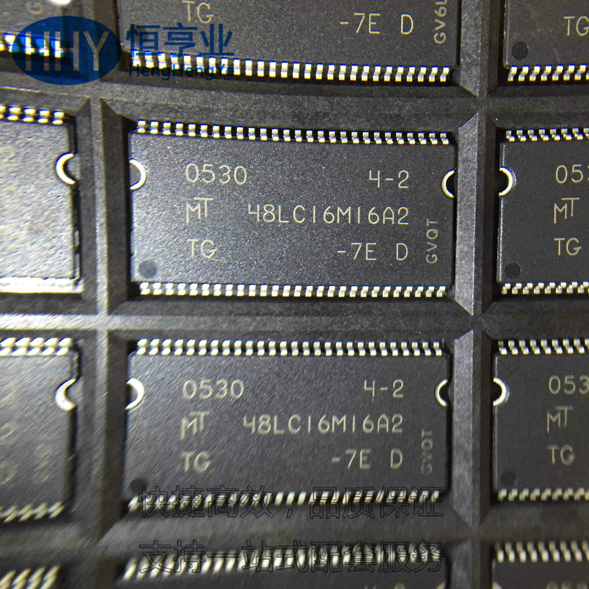 ram芯片mt48lc16m16a2tg-7e tsop54 随机存取存储器 原装正品现货