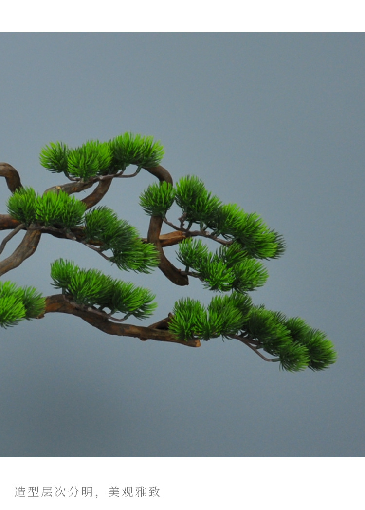 新中式迎客松盆景仿真绿植酒店家居客厅玄关装饰品样板间软装摆件