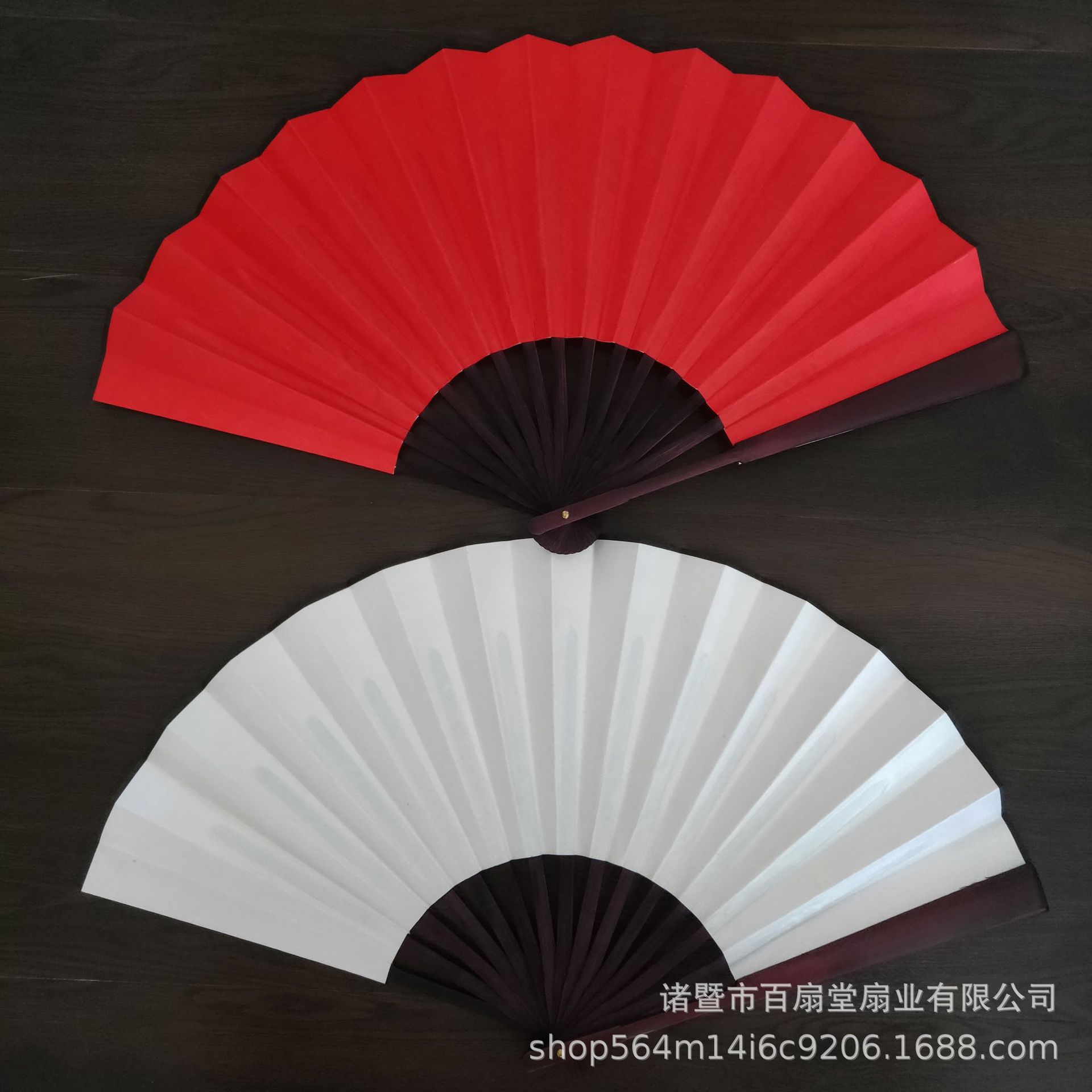 sing女团同款 寄明月舞蹈扇子 红白款双面双色中国风折扇空白绢扇