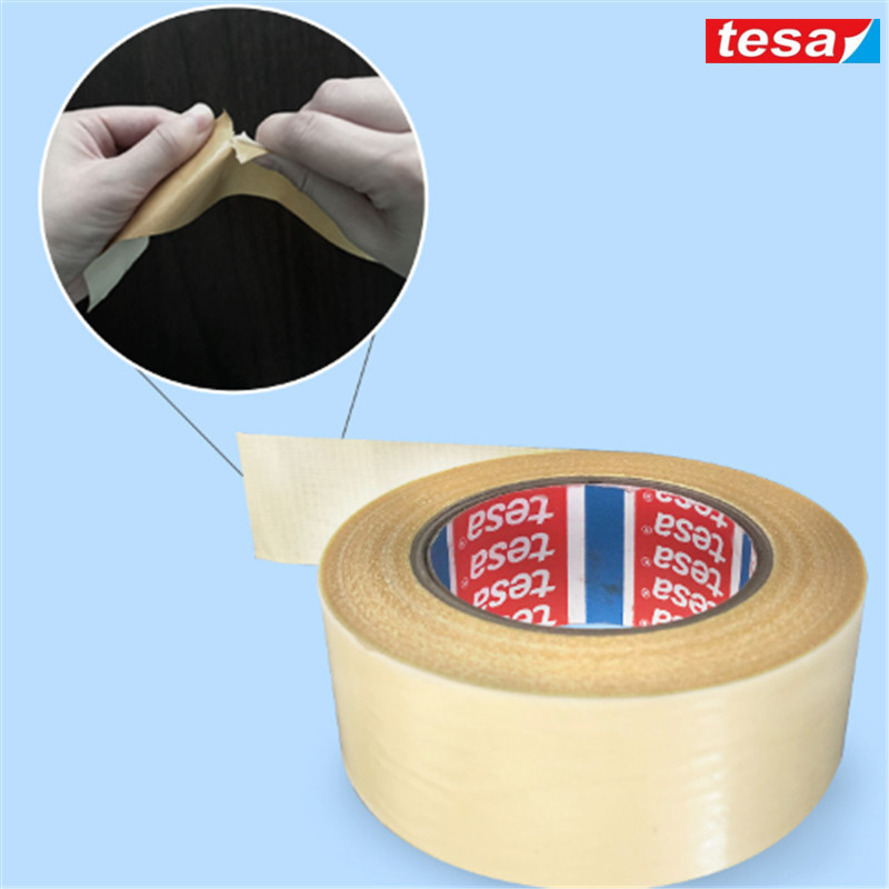 德莎纤维织物胶带4934网纹易撕胶带玻璃纤维胶带 徳莎68562面胶带