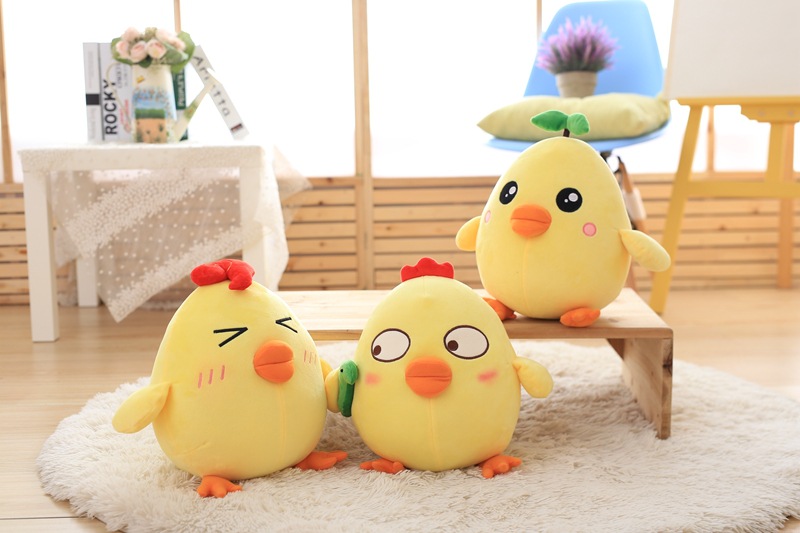 可爱小黄鸡公仔毛绒玩具抱枕小鸡玩偶布娃娃男女生日儿童可爱礼物