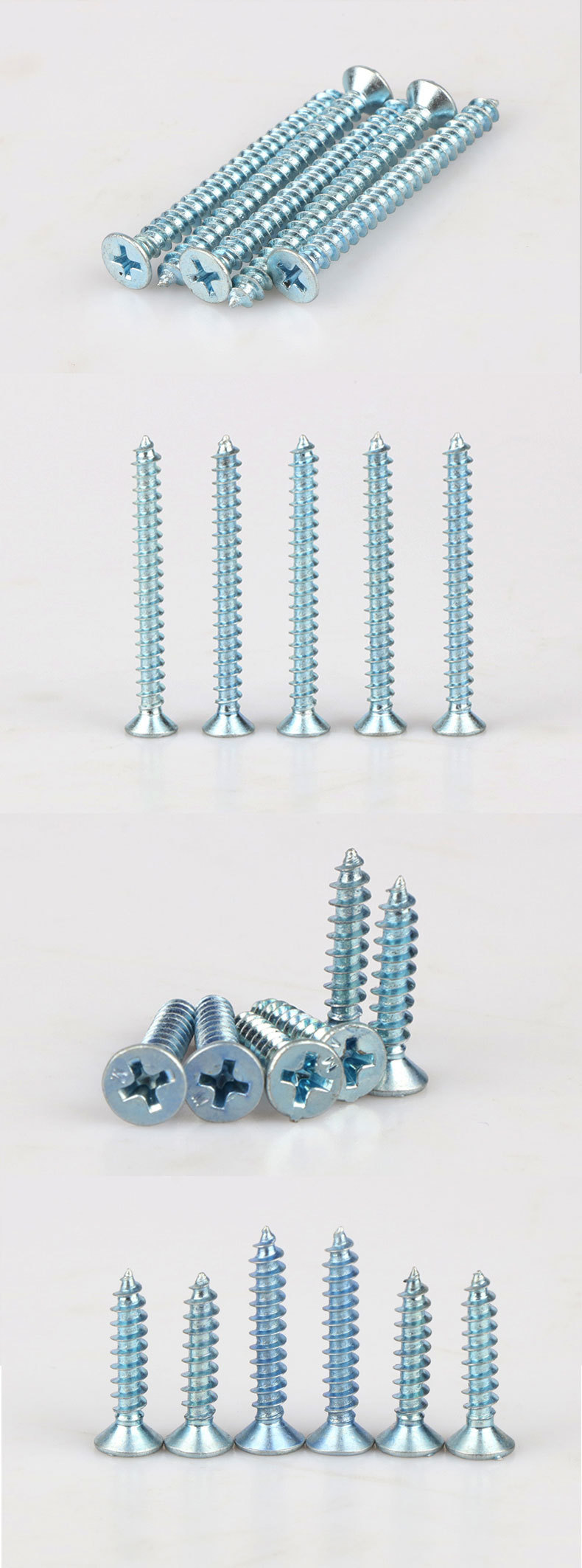 厂家直销 上海高强度自攻丝 沉头十字自攻螺丝 加硬自攻螺丝