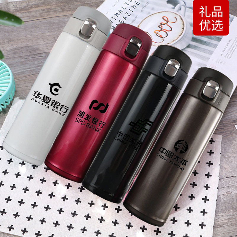 304 Vacuum Bounce Cover Vacuum Cup Outdoor Stainless Steel Warm-Keeping Water Cup Advertising Gift Cup Lettering Printed Logo