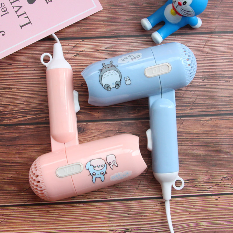 Mini Folding Cartoon Hair Dryer Student Dormitory Small Power Hair Dryer Travel Portable Two-Gear Small Household 