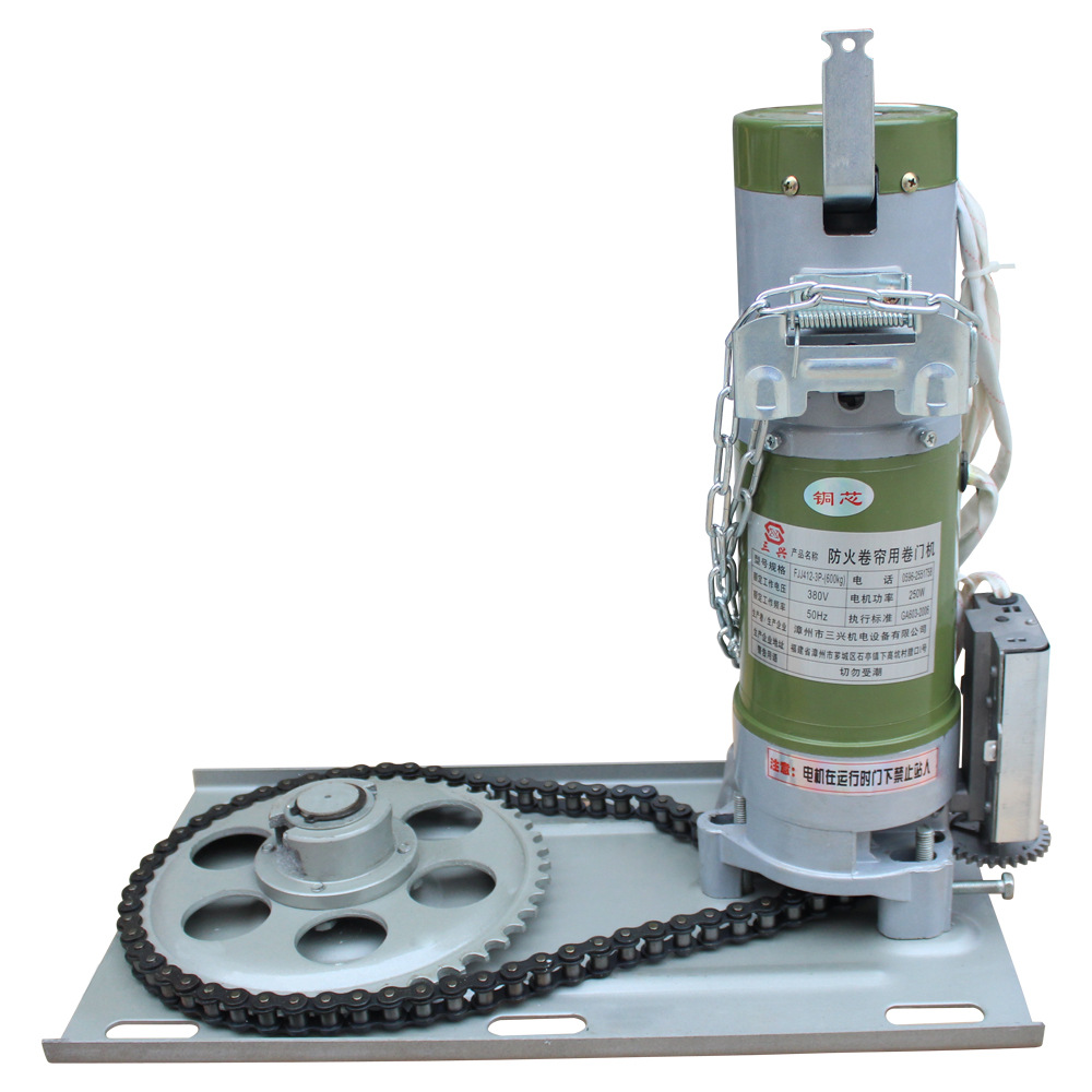 漳州三兴机电fjj647-3p- 800kg防火卷帘门电机 无机布防火电机