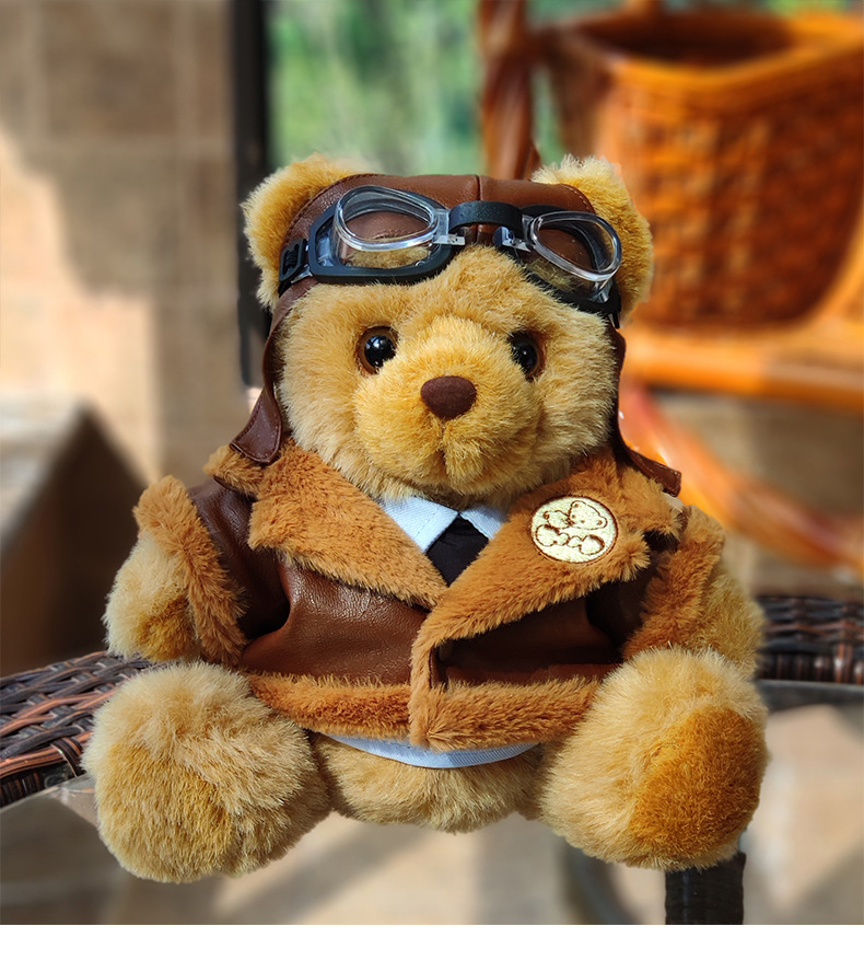 熊之家新款毛绒玩具 航空机长小熊 飞行员公仔 礼品公仔娃娃定制
