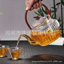 高鹏硅耐热玻璃提梁壶花茶壶养生壶煮茶器泡茶壶大容量果汁壶