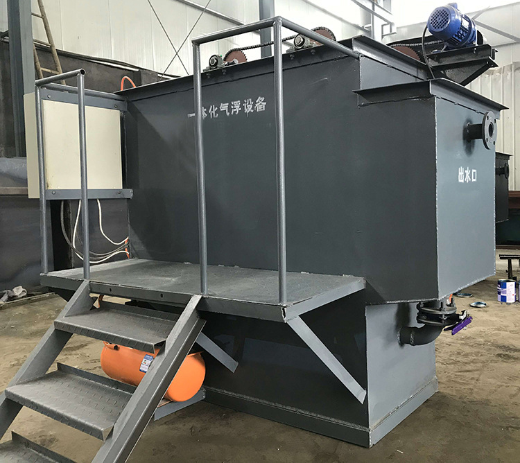 混凝溶气气浮设备 除油,除渣污水处理装置 一体式气浮机 yw-3