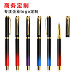 RP802-2企业LOGO定制金属宝珠笔渐变色签字笔 赠送礼品办公水笔