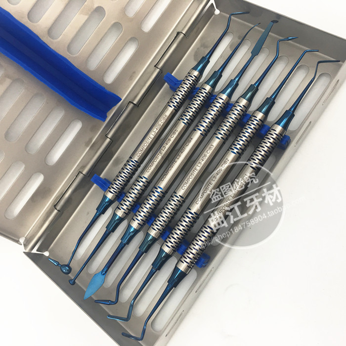 牙科材料不粘器械充填器微创美学修复器 树脂修整器充填器