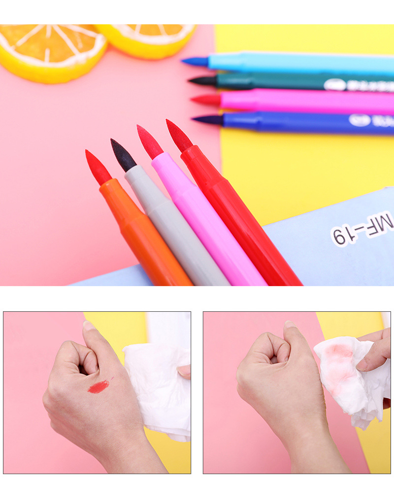 紫鼠软头可水洗水彩笔12色36色儿童环保涂鸦美术用品绘画彩色画笔