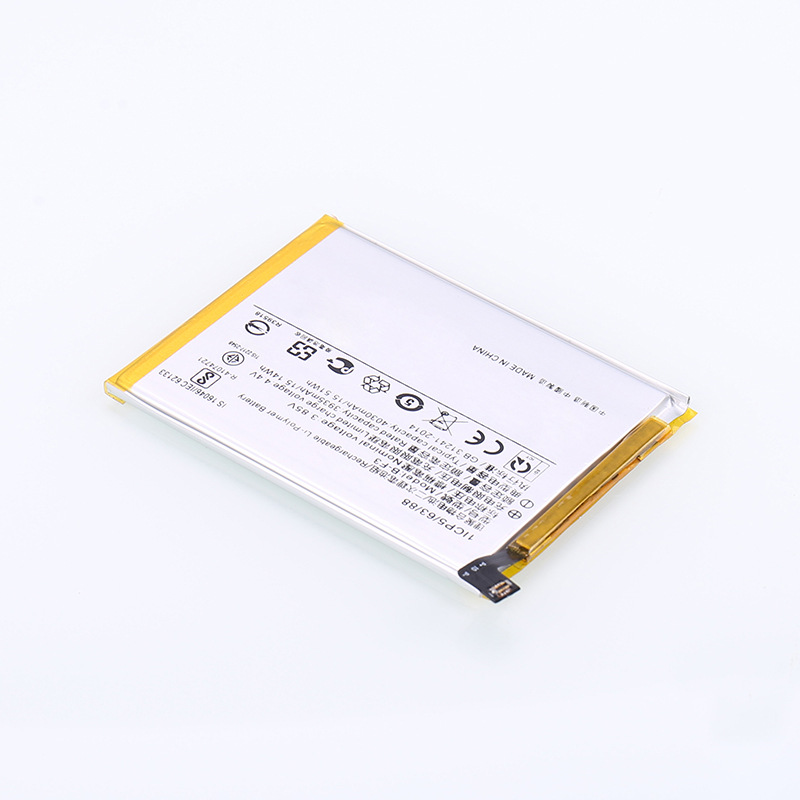 vivo电池y83手机y81电池v9厂家v5适用y91支持快充定制手机电池