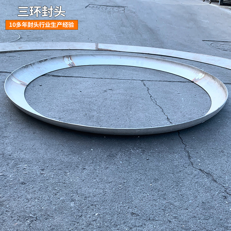 304不锈钢保温面板封头密封圈 非标封头罐体碳钢保温夹套面板