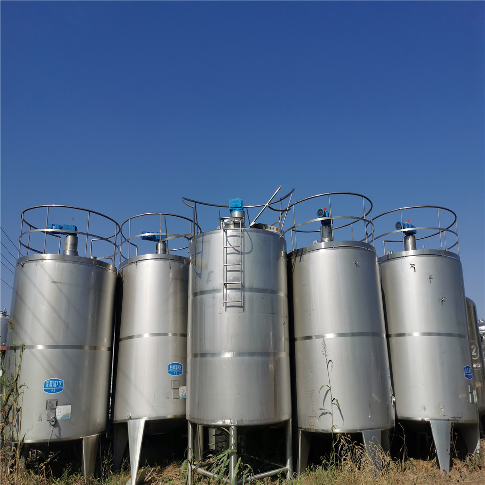 转让九成新果酒啤酒二手发酵罐气升式微生物发酵罐二手搅拌发酵罐