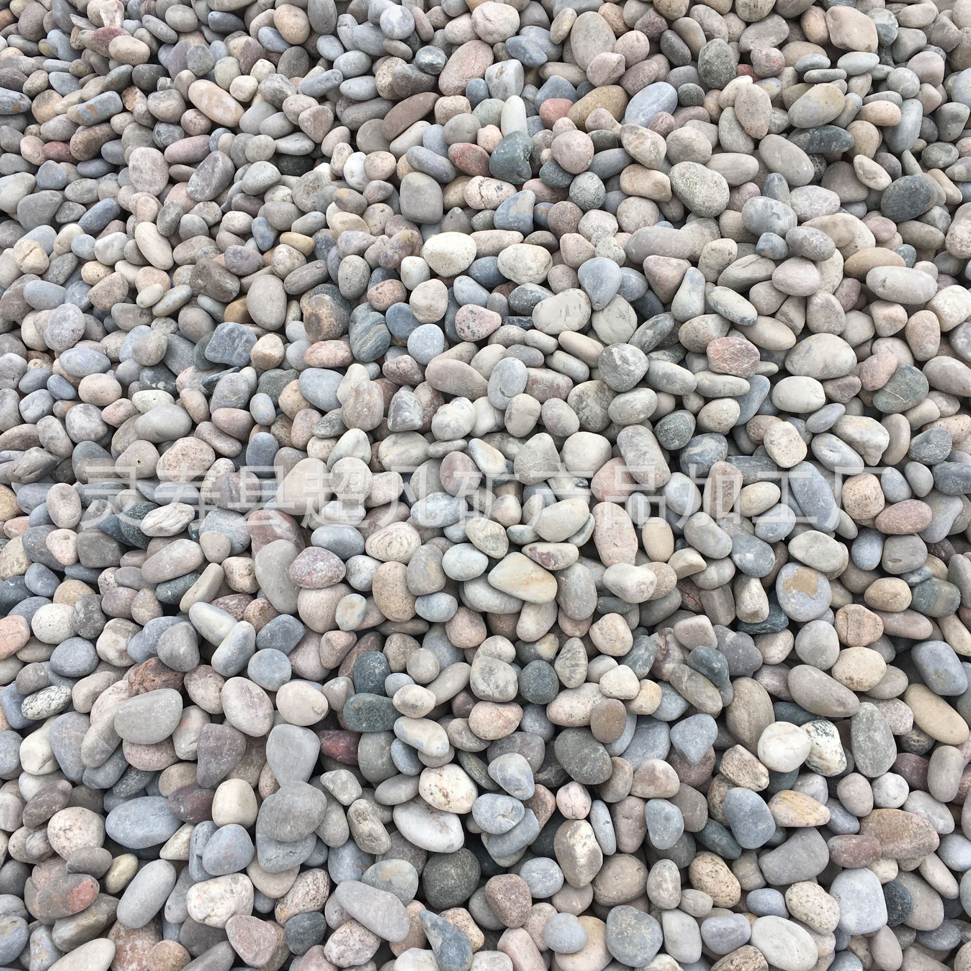 供应鹅卵石 河卵石 园林造景 铺路用卵石 水处理用鹅卵石