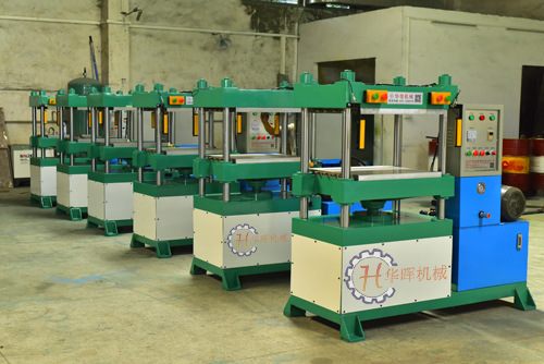 eva一拖二冷热压成型机,eva箱包冷压成型机 eva冷压机专业订购