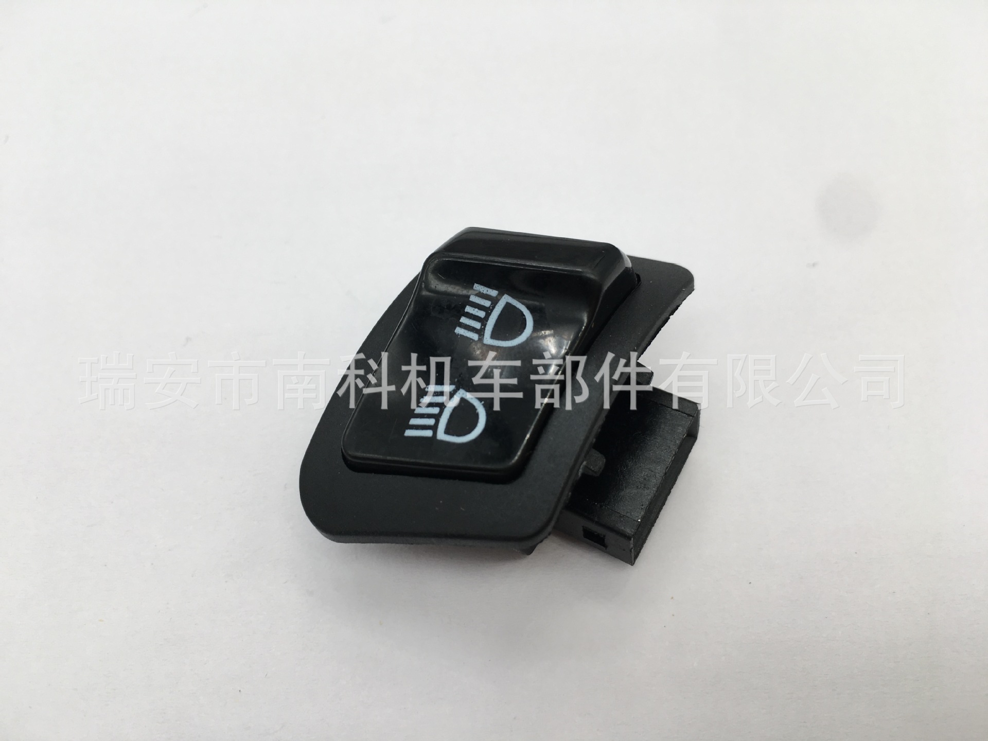 跨境电动车摩托车配件五大开关金牛变光大灯转向喇叭启动电源开关