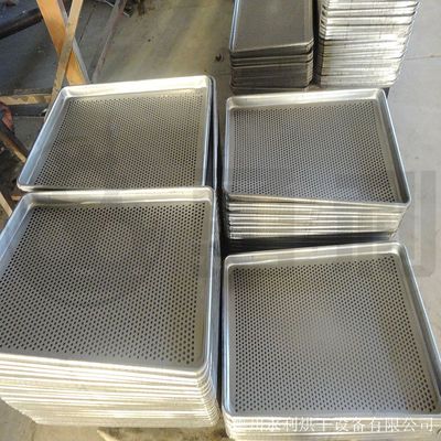 现货供应 640*460*40不锈钢冲孔托盘 鲜果烘干盘 现货一件可发