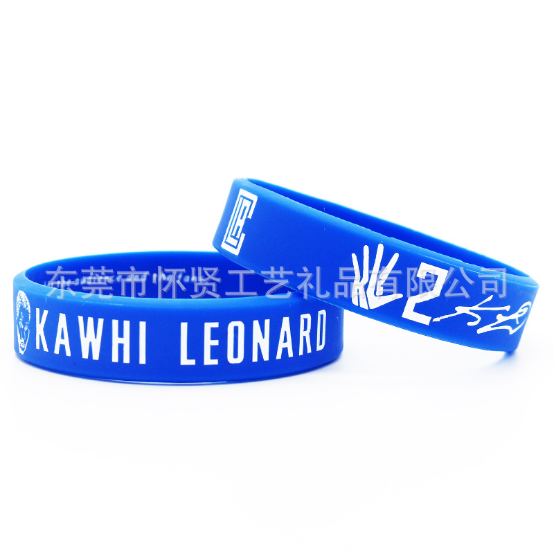 快船队伦纳德头像款熔岩手环卡哇伊伦纳德nba夜光头像运动手腕带