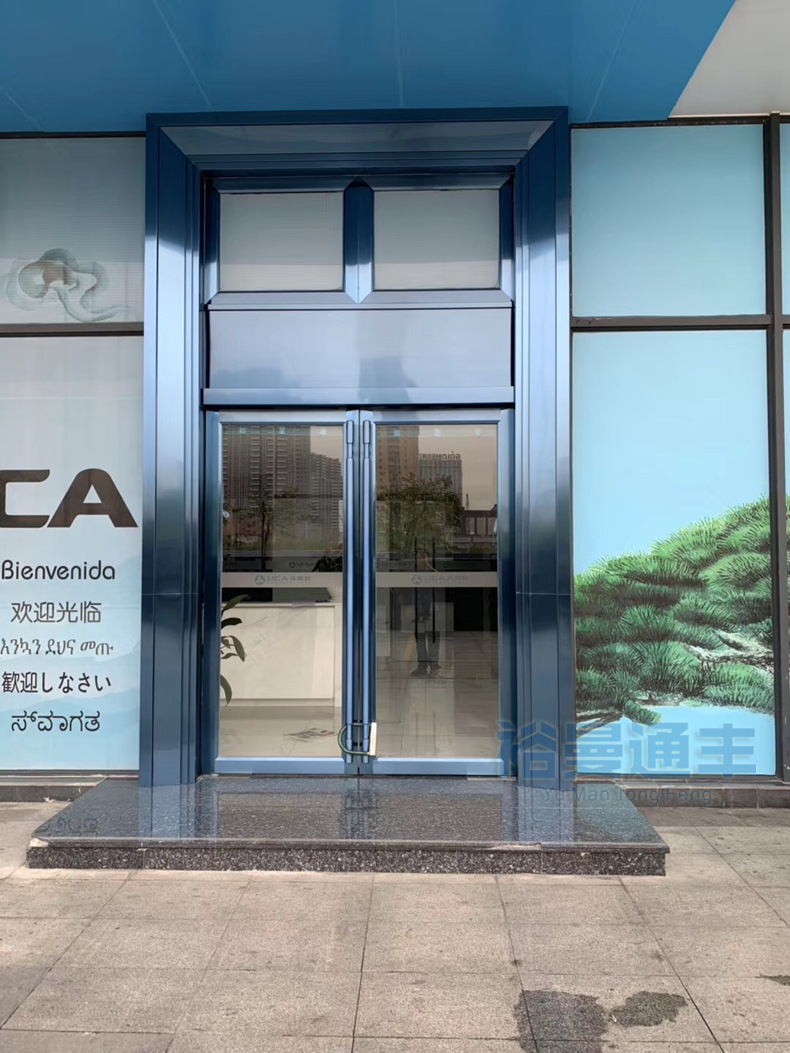 陶瓷展厅酒店不锈钢门套 厂家定制商业304宝石蓝不锈钢玻璃地弹门
