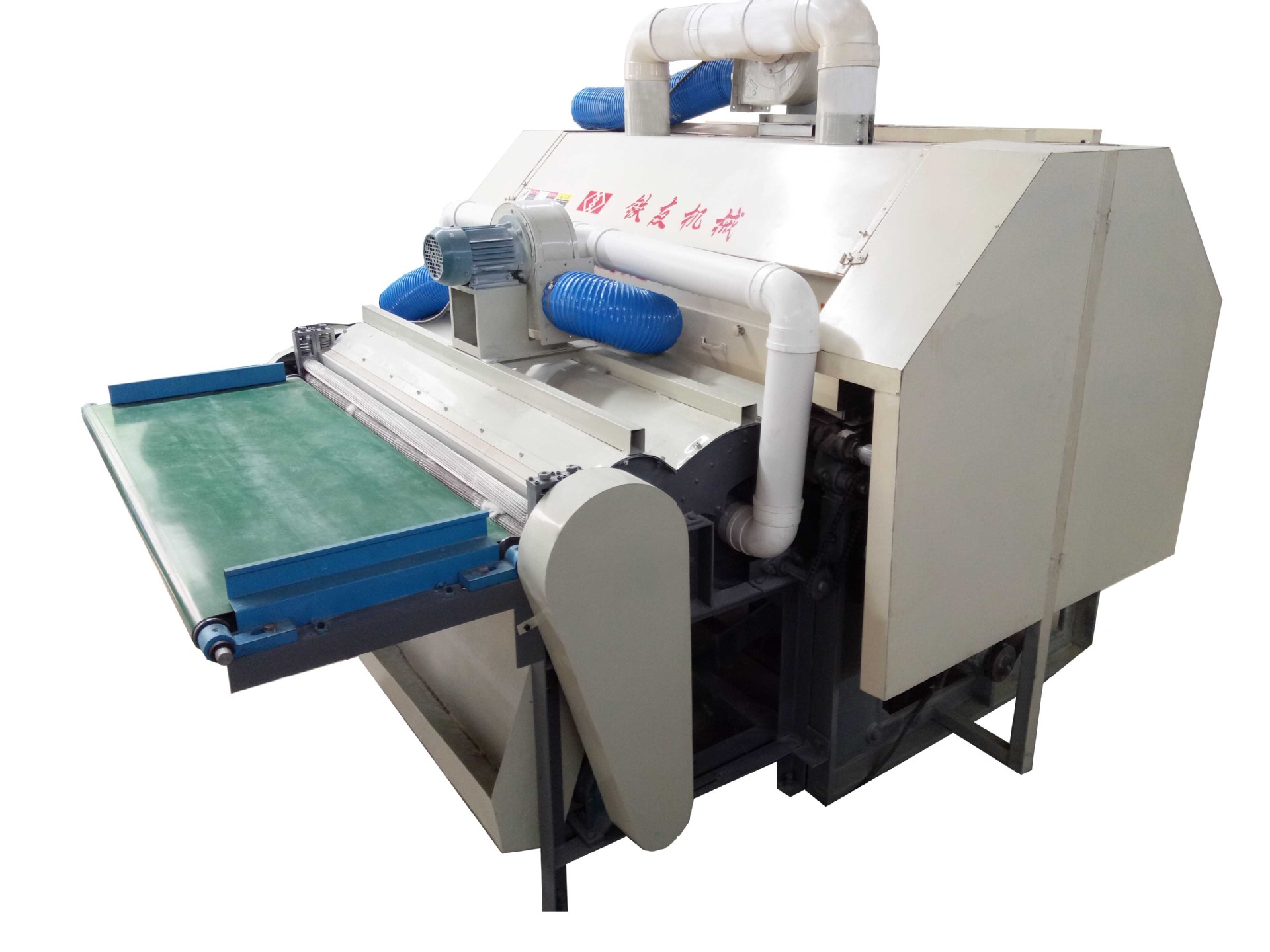 铁友牌弹花梳棉一体机开松梳理一次成型操作快捷变频调速宽窄可调