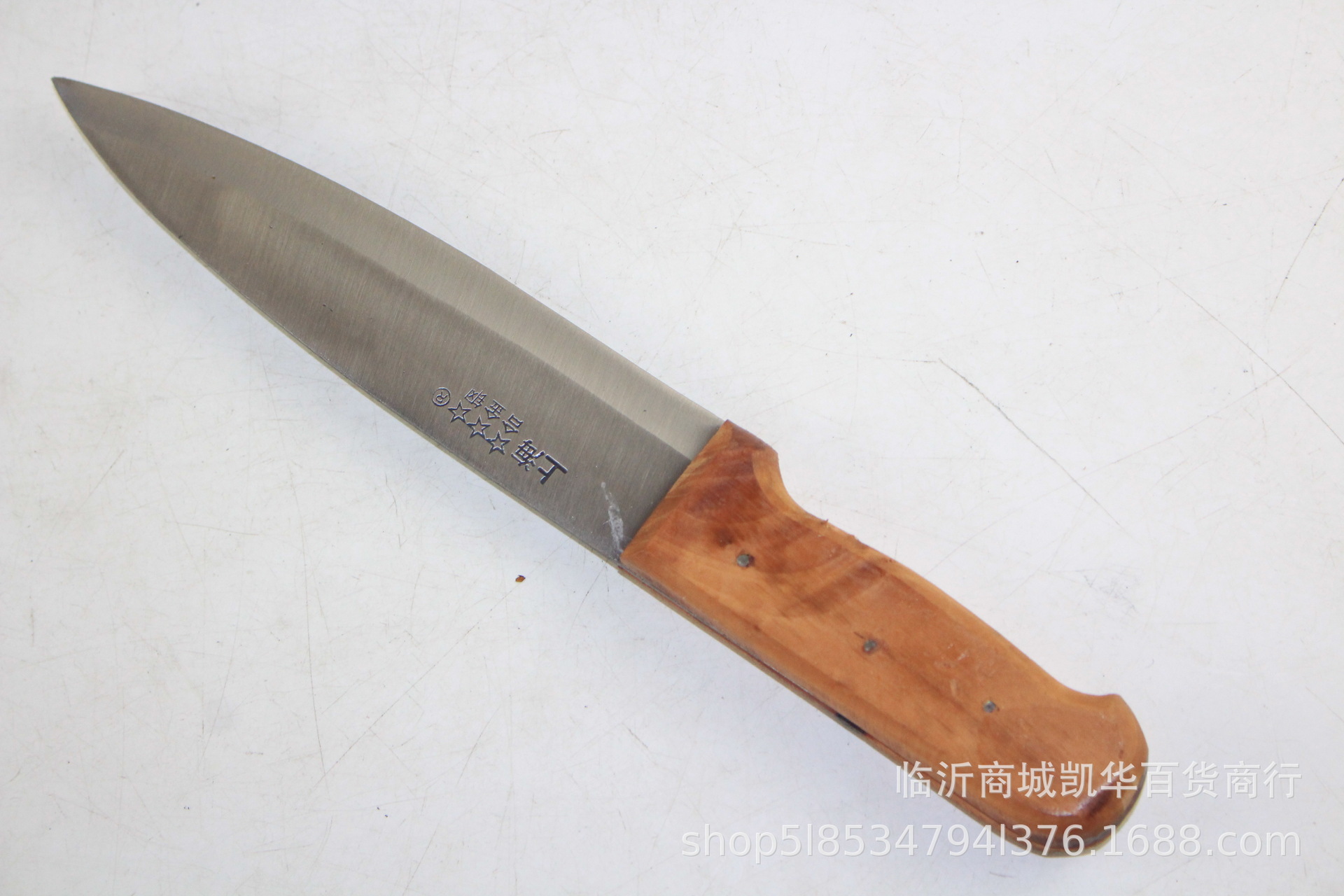 尖刀 木把尖刀 多功能 厨房工具 五金工具 五元批发 地摊热卖