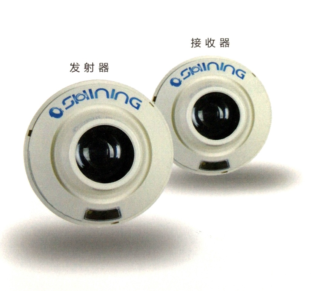 赛福德探测器 线型光束感烟火灾探测器jty-hs-yks4150