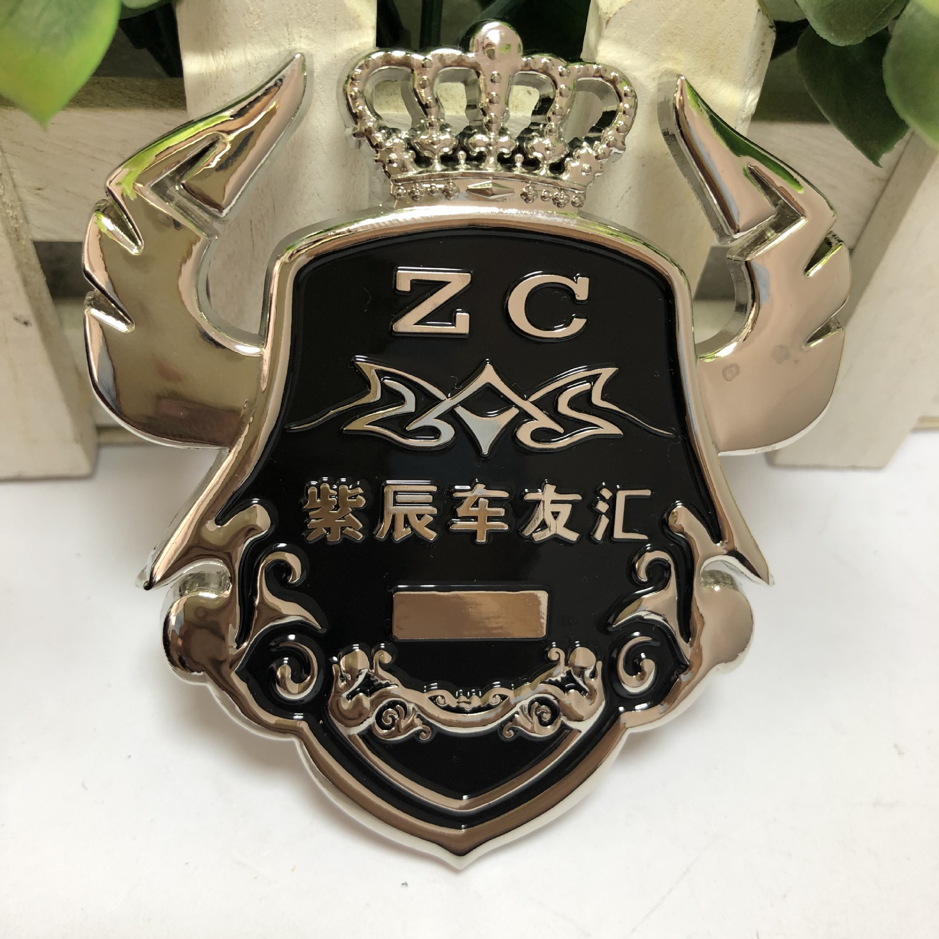 金属标车贴 车友会汽车标贴 汽车标志logo贴 金属彩色车标定制