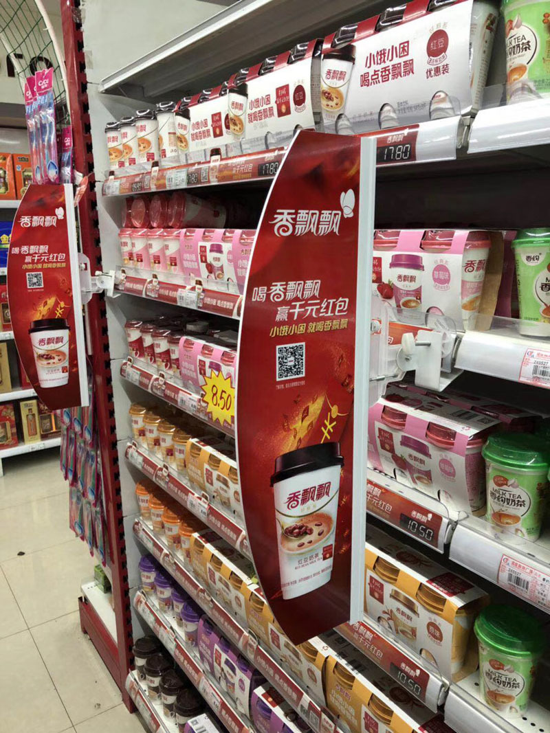 货架大型kt板侧翼支架 厚广告画面陈列展示夹子 大架子可固定旋转