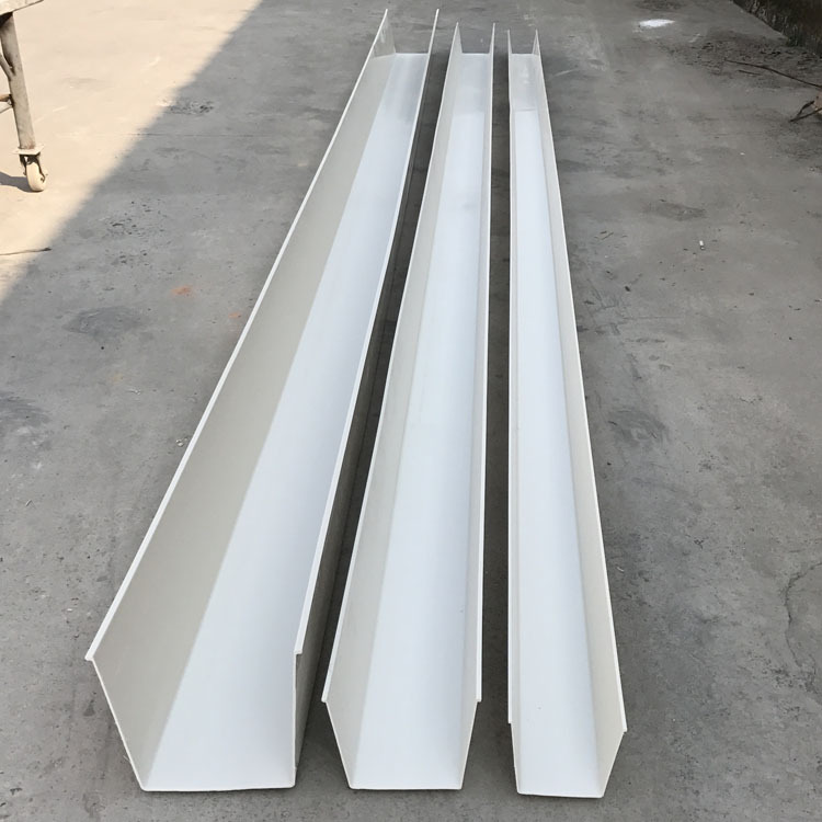 塑料塑胶屋面屋檐沟屋pvc天沟雨水排水槽