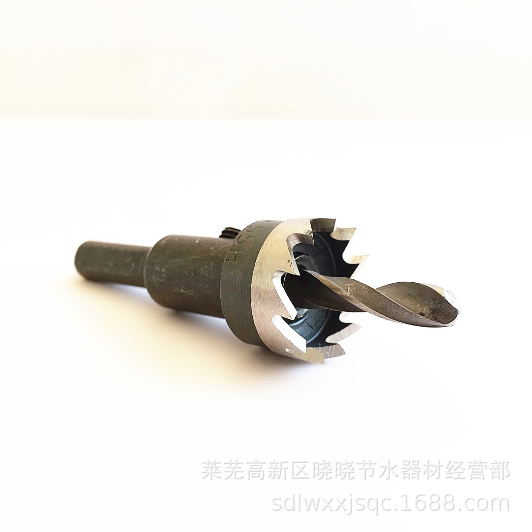 厂家销售pe管pvc管开孔工具 旁通旁通阀开孔工具 开孔器