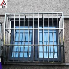 厂家供应 欧式铁艺室外防盗窗 家用隐形别墅窗户 不锈钢防盗窗