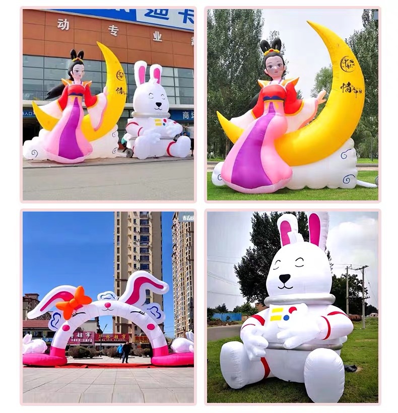 中秋节装饰道具充气月球气模大月亮发光模型升空九大行星气球商场