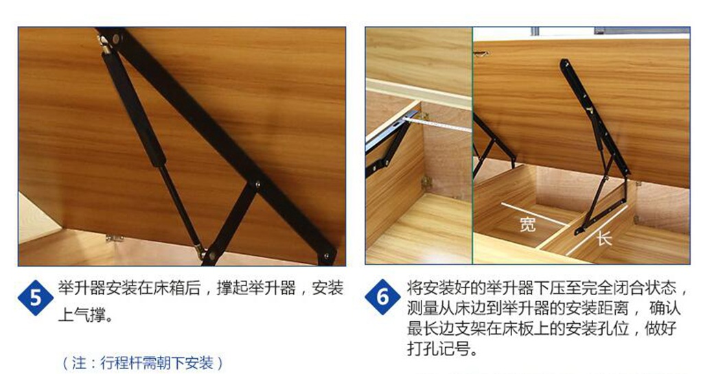 供应床用举升器 升降液压杆支撑杆床箱举升器家具五金3.0五金配件