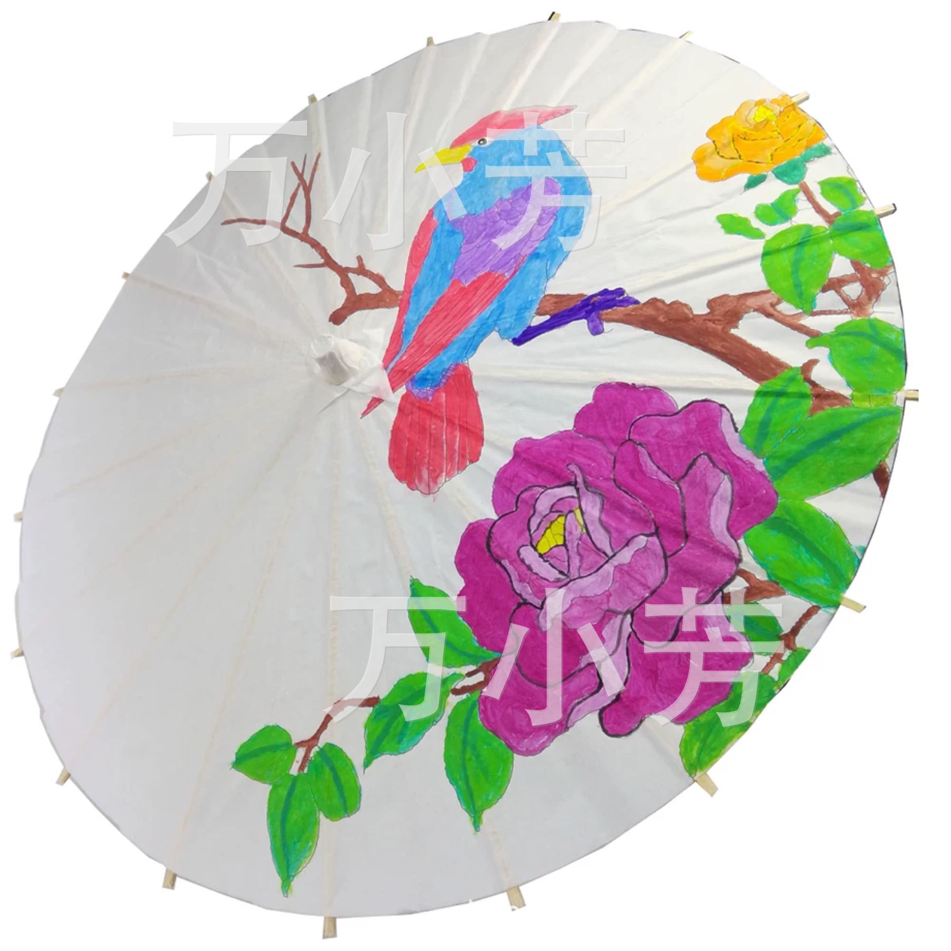 大中小号儿童diy空白油纸伞工艺伞白色幼儿园美术绘画伞手绘手工