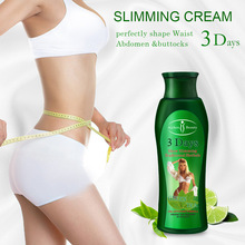 跨境aichun绿茶塑身霜身体按摩发热塑型纤体霜批发Slimming cream