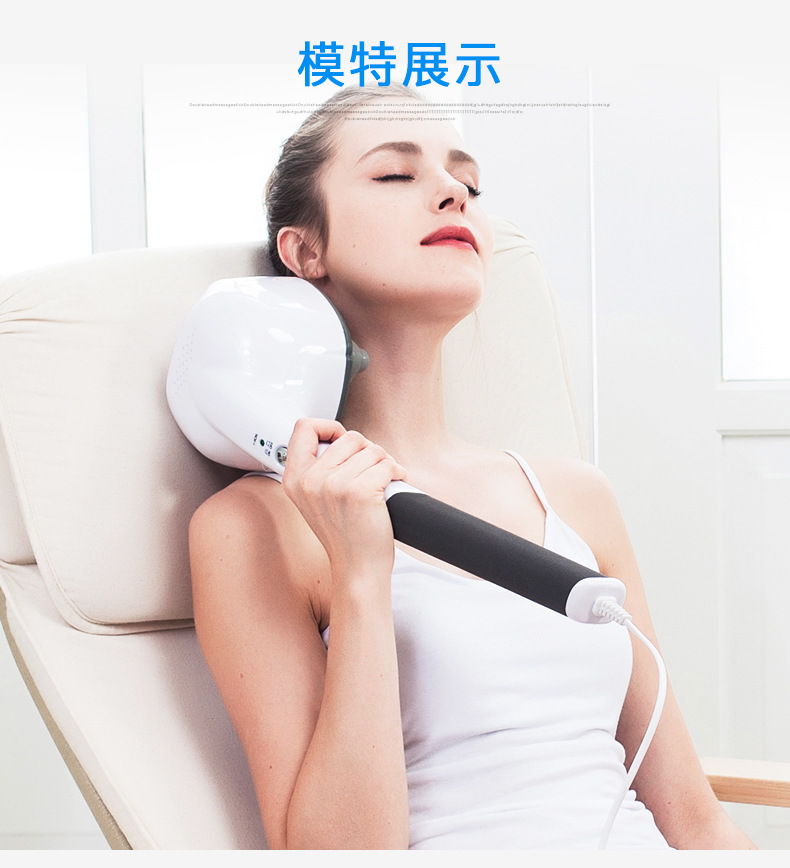 电动按摩器批发按摩仪背部腰部腿部肩颈按摩锤按摩棒理疗仪保健锤
