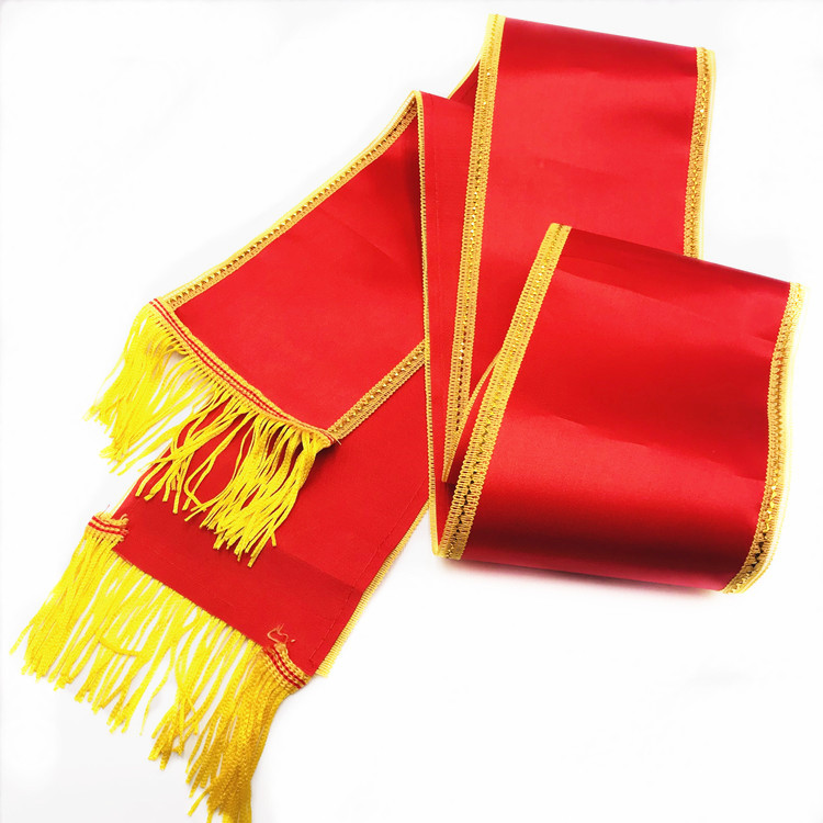 礼仪迎宾成人儿童绶带 金边流苏颁奖活动礼仪带 店庆活动迎宾带