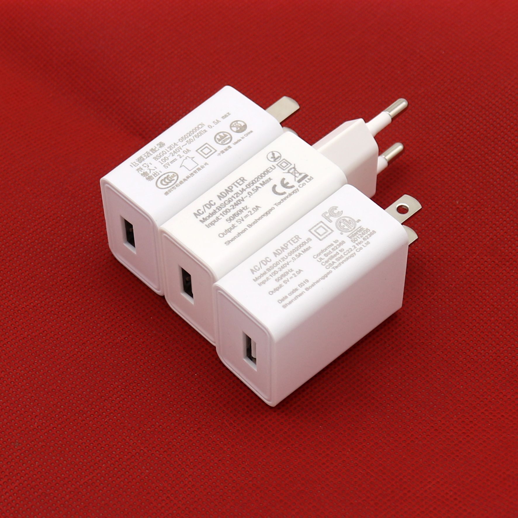 蓝牙音响5v1a电源适配器 ce emc rohs认证 报告充电器