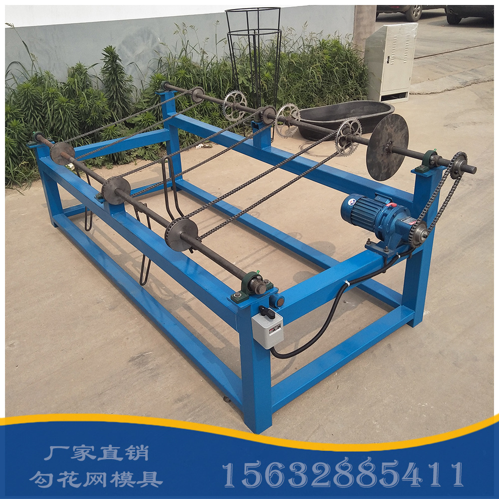 工厂供应全自动勾花网机 菱形网编织机 活络网机供应商