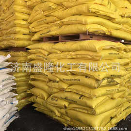 山东鲁西化工尿素厂家