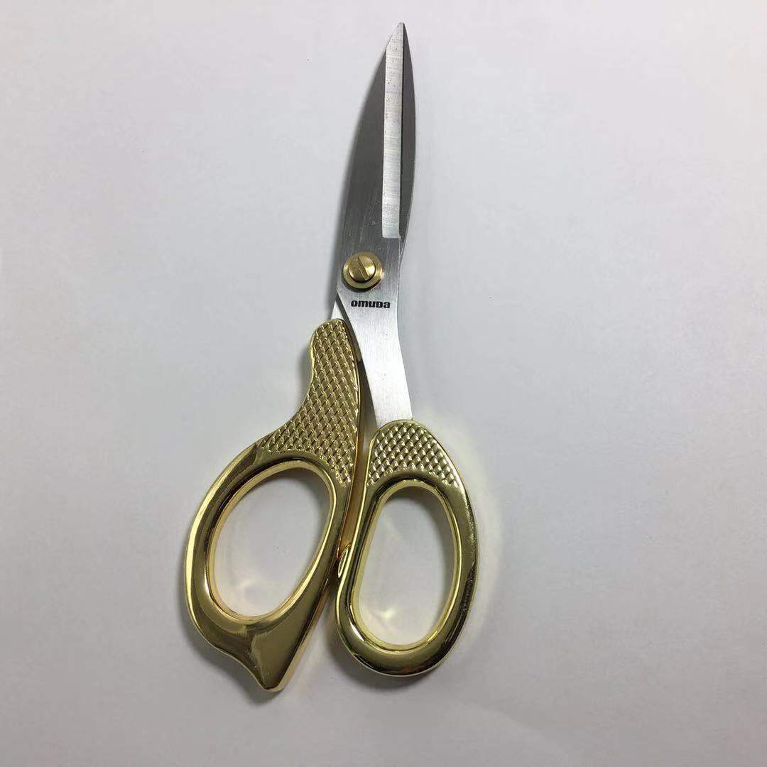 欧美达剪刀办公剪纸手工普通剪子批发学生文具家用小剪刀3534-1