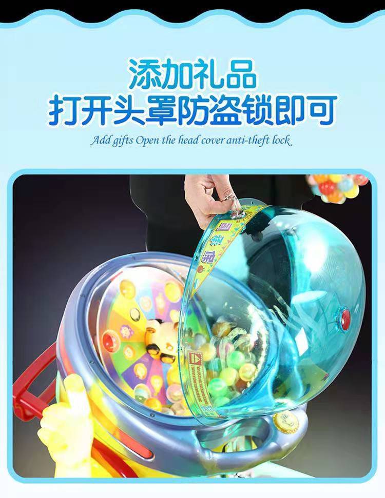 2019新款 摇摇车投币 儿童电动 小博士 动漫系列 商用扭蛋 摇摆机