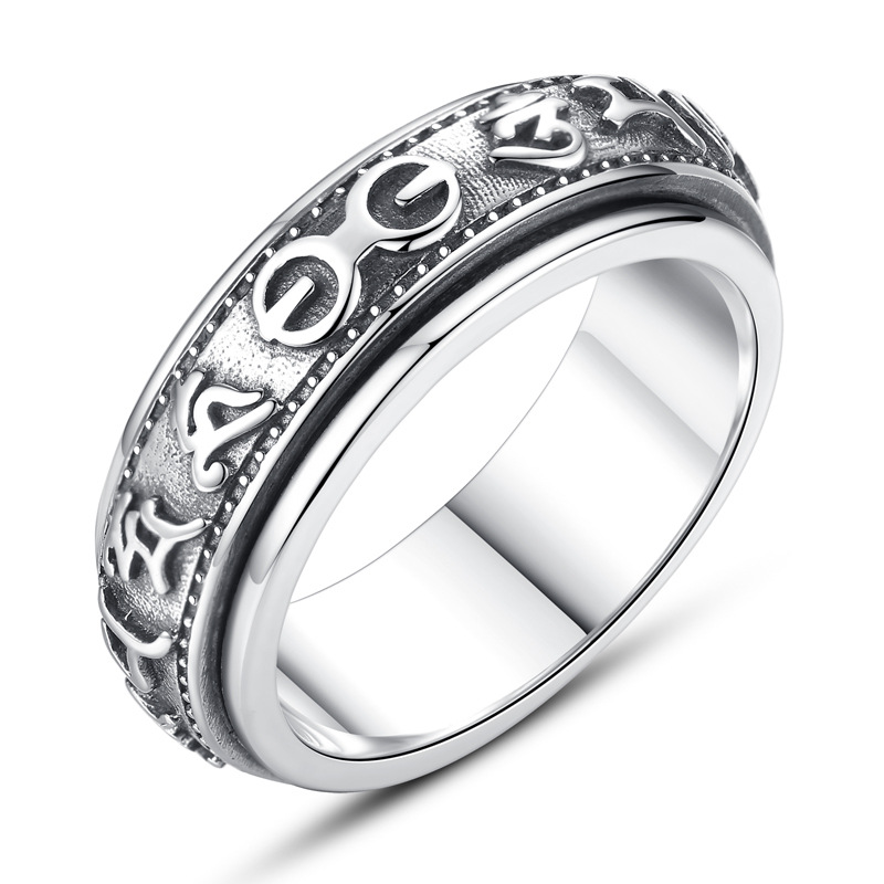 银龙珠宝 戒指男纯银旋转六字真言单身学生食指个性霸气潮人复古