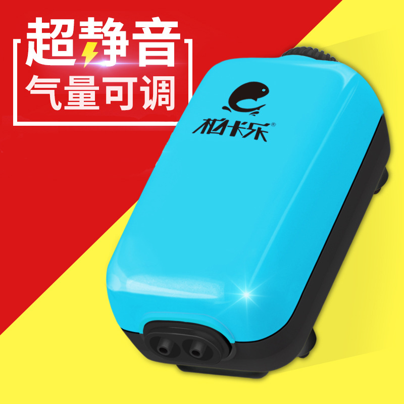 柏卡乐超静音氧气泵 鱼缸水族箱 增氧泵鱼缸气泵 颜色随机