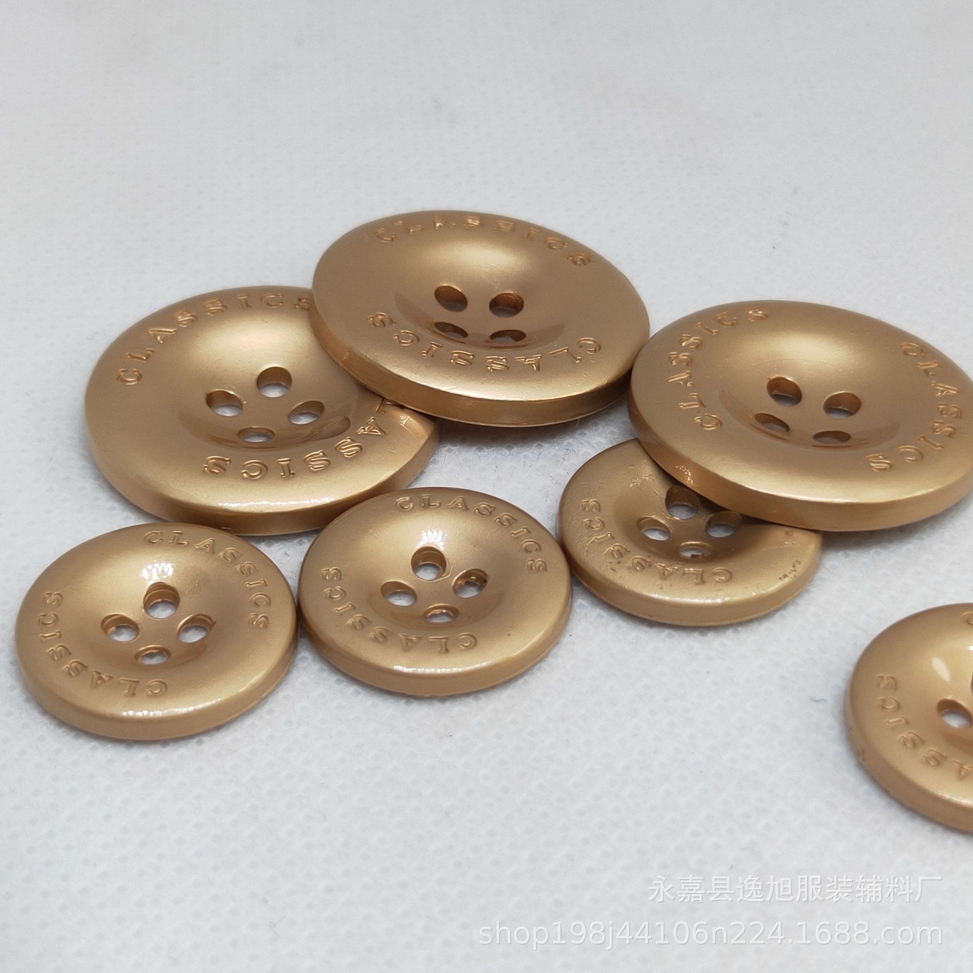 现货高档电镀金属纽扣经典锌合金四眼扣校服纽扣衬衫扣子大衣风衣