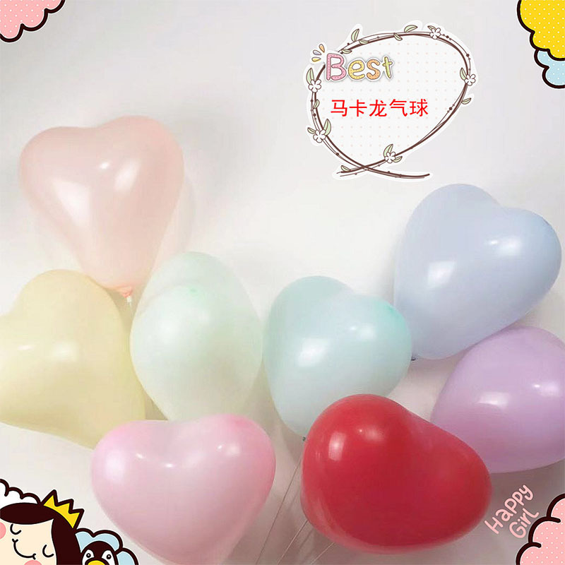 Factory Direct Sales 2.1G 10 Inch Macaron Color Heart-Shaped Balloon Peach Heart Balloon Wedding Decoration Wedding Balloon 100