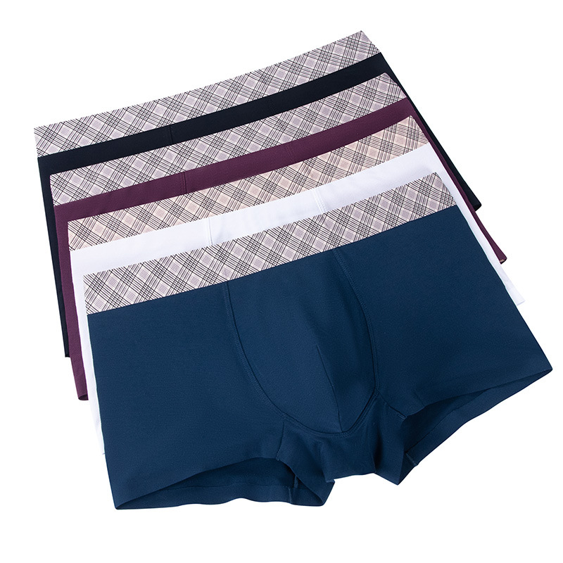 teal品牌80支兰精莫代尔男士无痕内裤甲壳素抑菌内档高端格子裤头